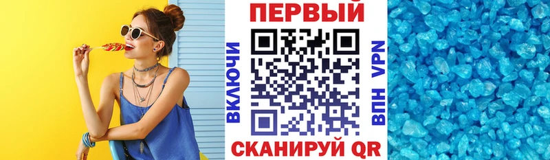 Амфетамин 98%  Ясный 