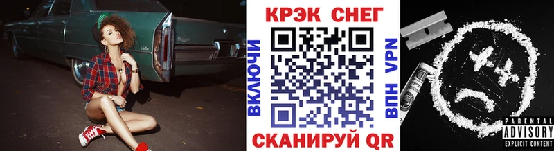COCAIN Columbia  дарк нет какой сайт  Ясный  где купить наркотик  MEGA онион 
