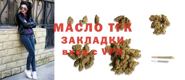 марки nbome Абдулино