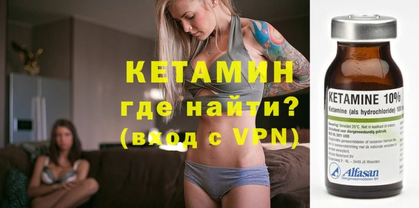 марки nbome Абдулино