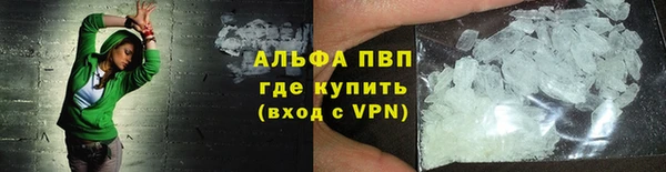 марки nbome Абдулино