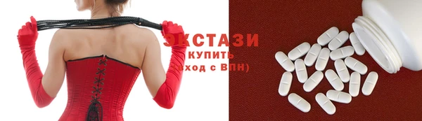 дистиллят марихуана Абаза