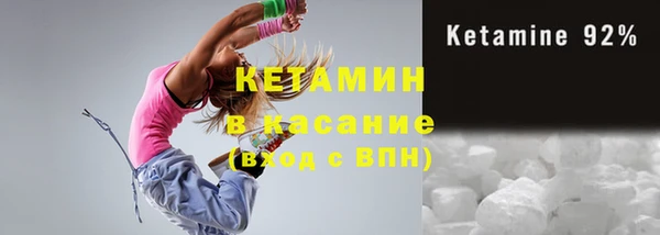дистиллят марихуана Абаза