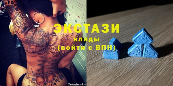 дистиллят марихуана Абаза