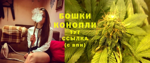 дистиллят марихуана Абаза