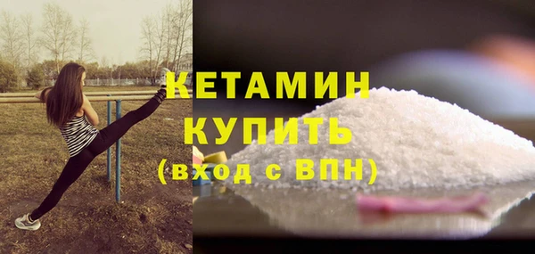 марки nbome Абдулино