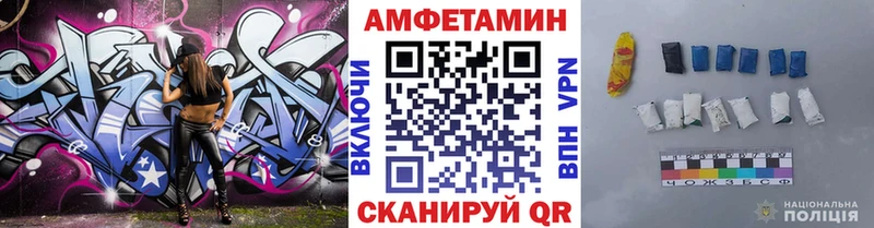 Первитин Декстрометамфетамин 99.9%  Ясный 